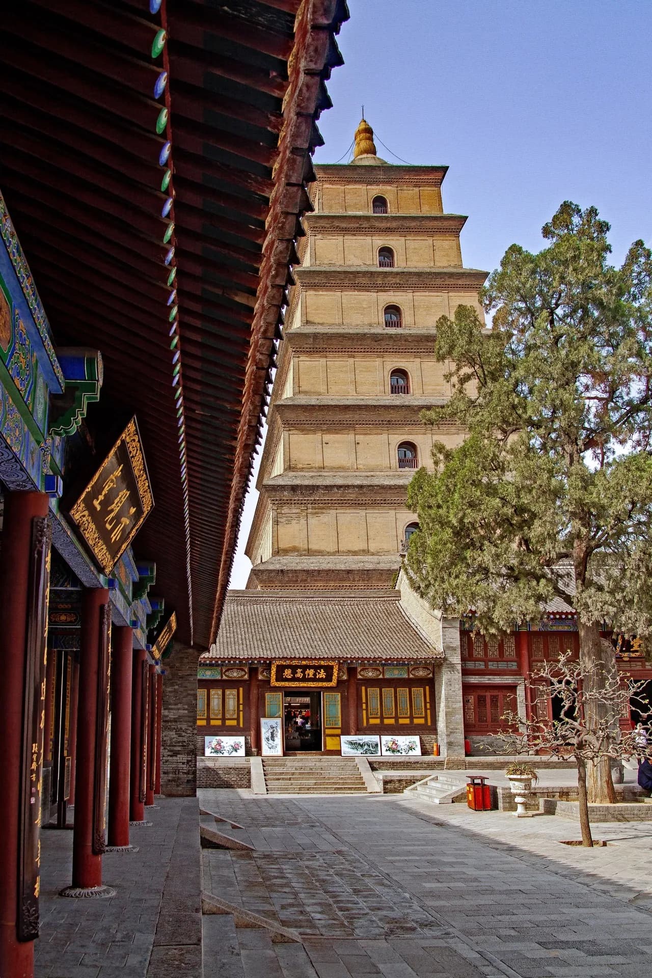 Giant Wild Goose Pagoda - China