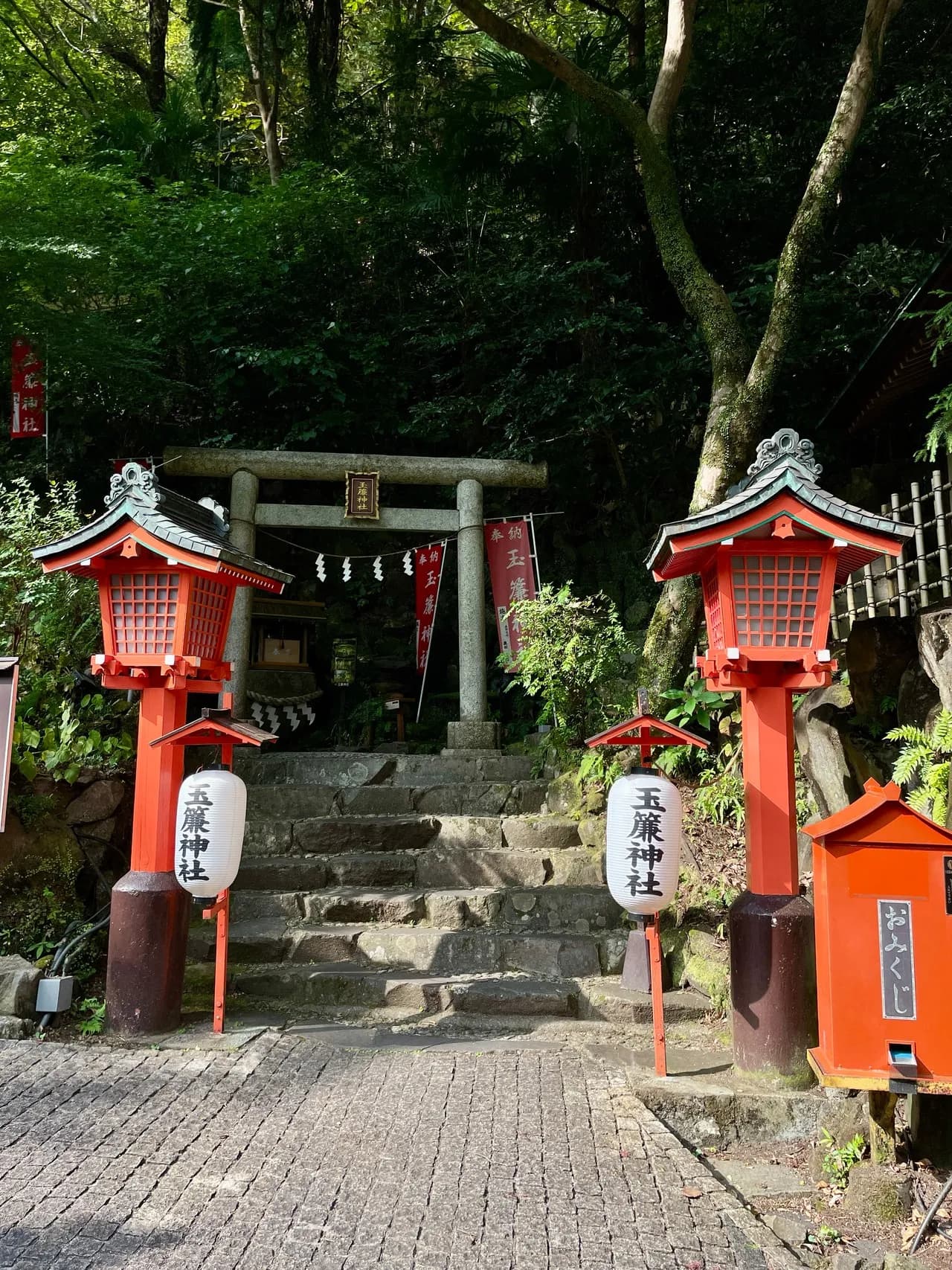 Tamadare Shrine - Japan