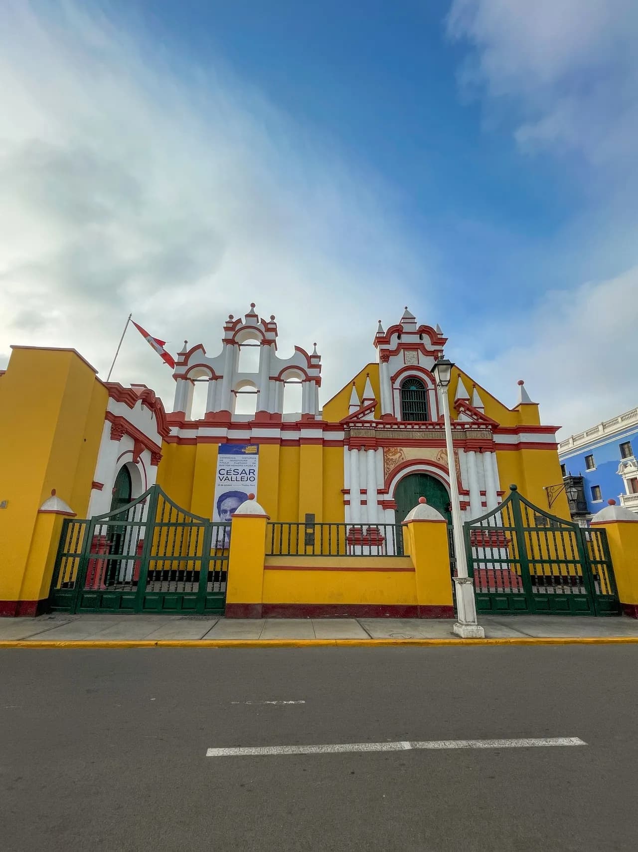 Cesar Vallejo Auditorium - Peru
