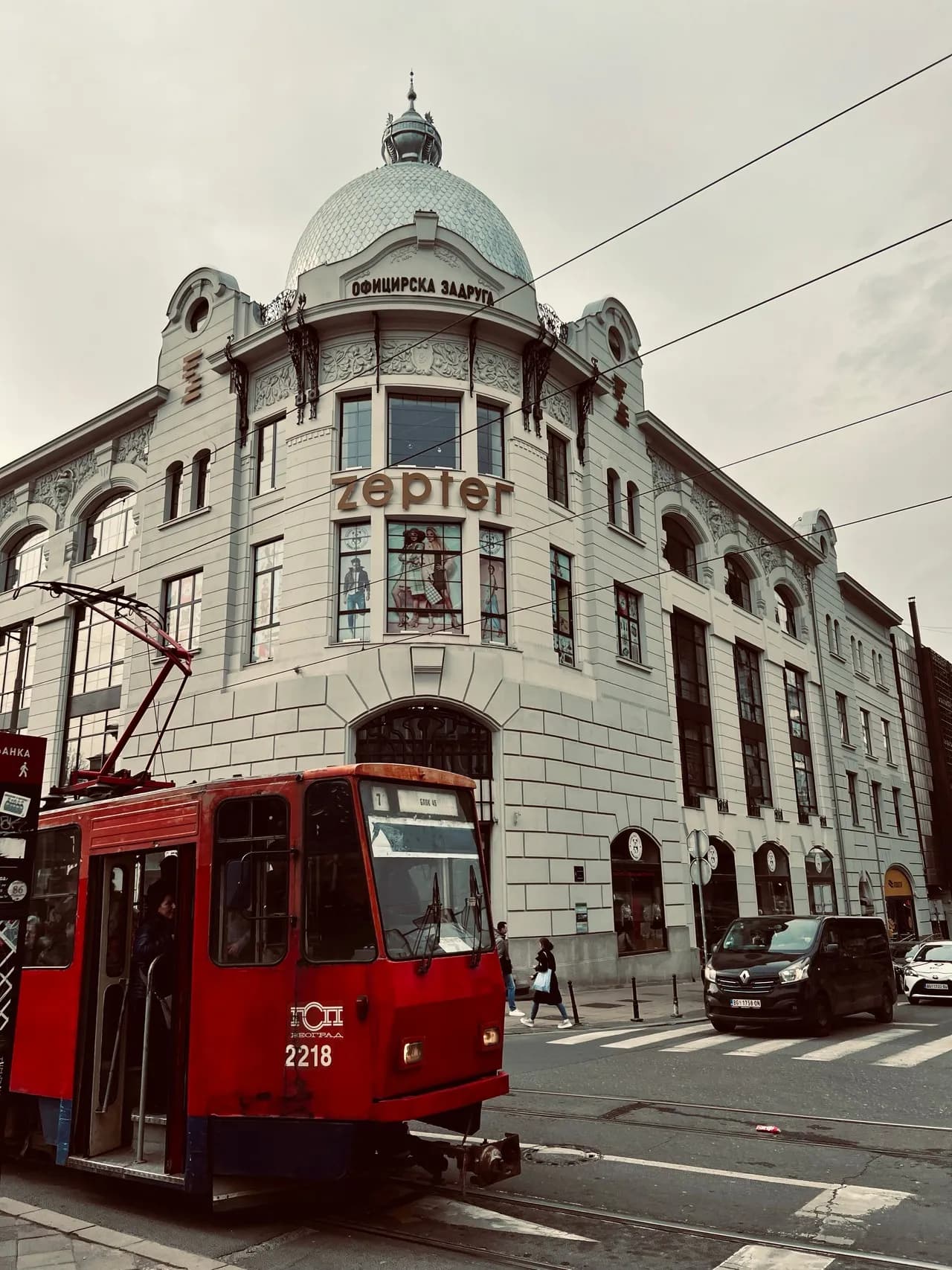 Zepter building - Serbia