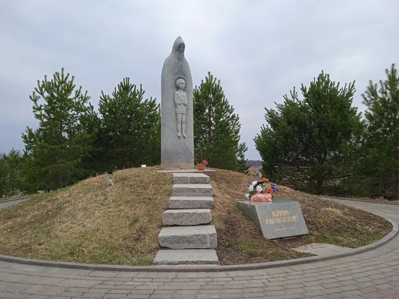 Transfiguration Church's Monument - Russia