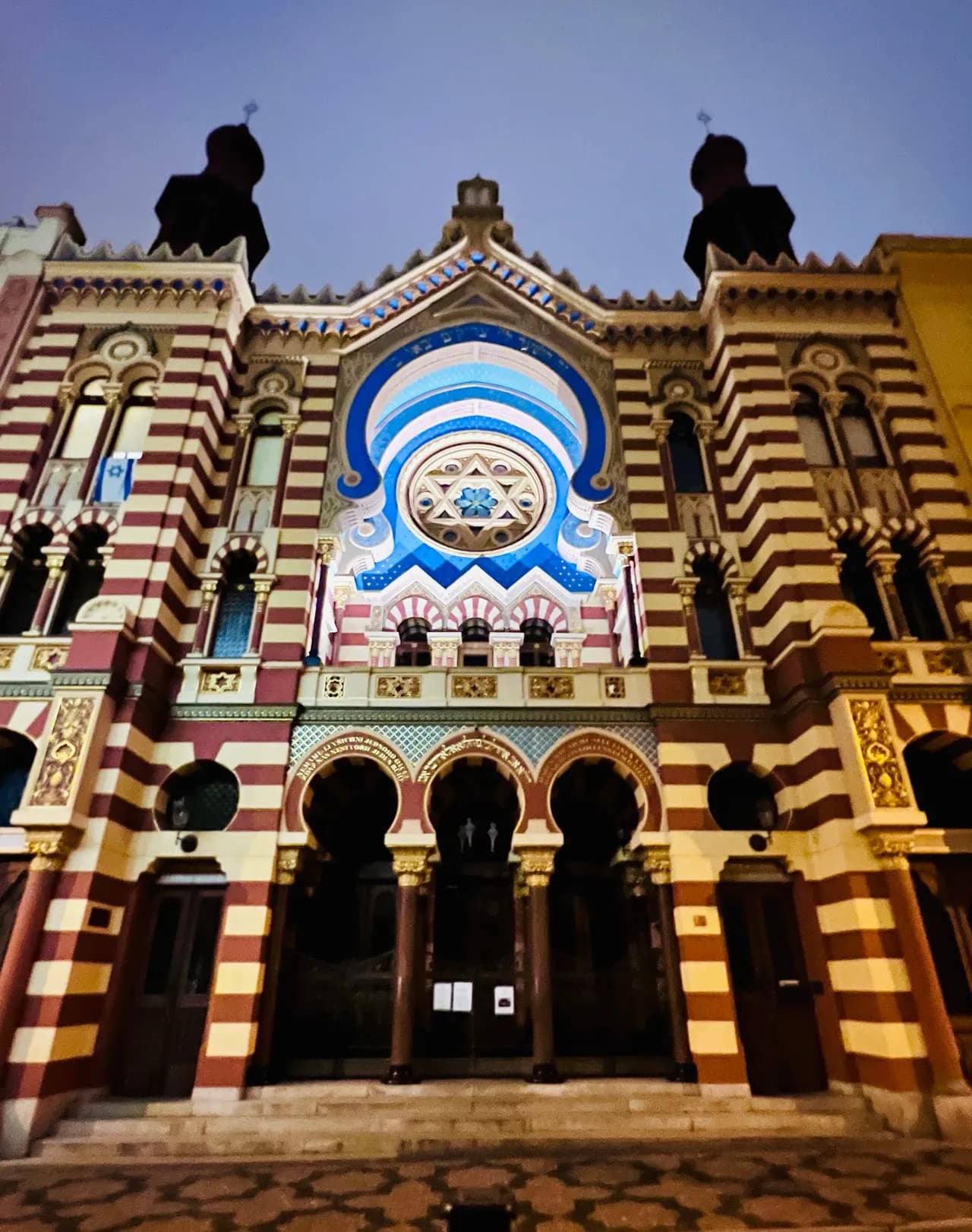 Jerusalem Synagogue - Czechia