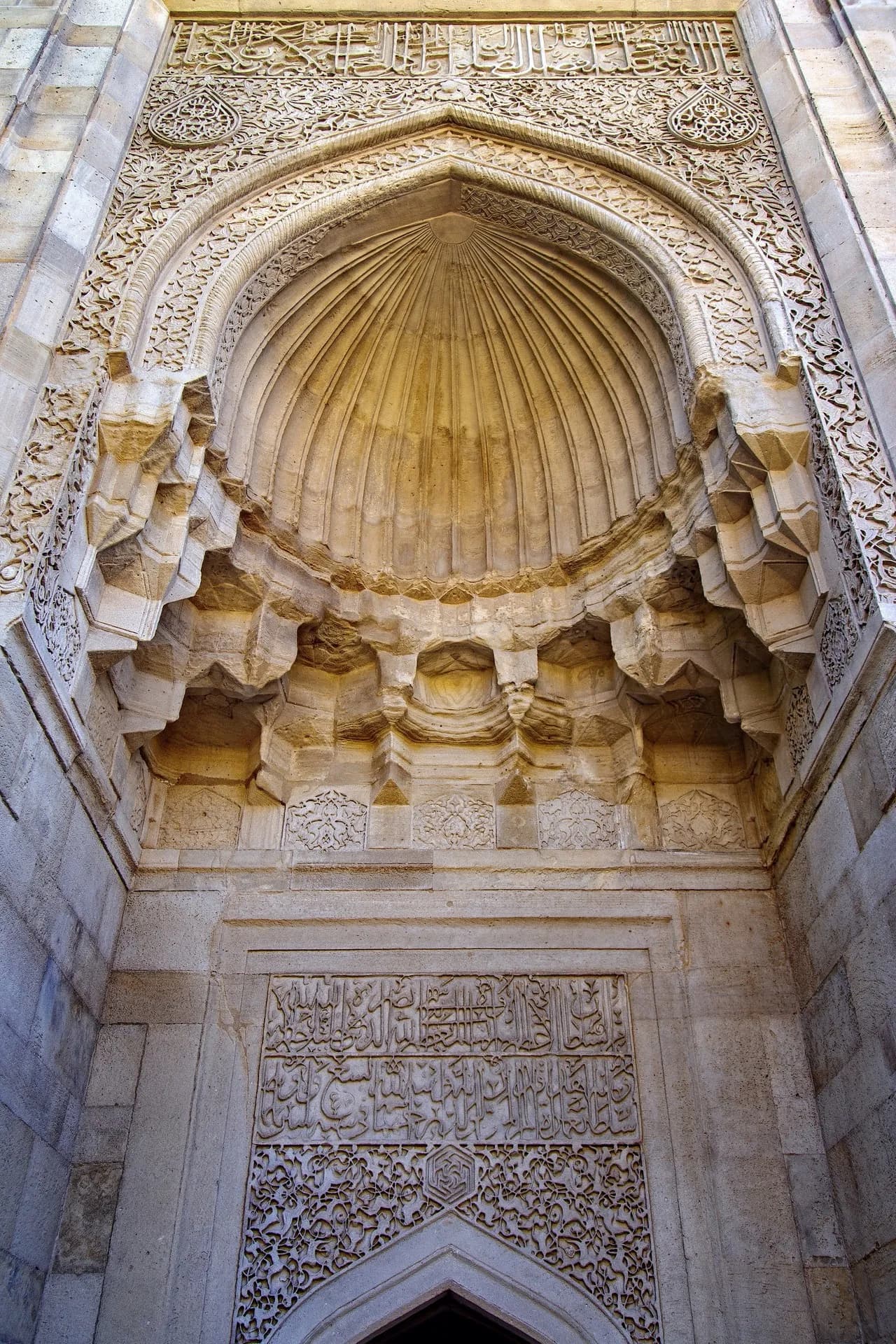 Şah Məscidi (Shah Mosque) - Od Entrance, Azerbaijan