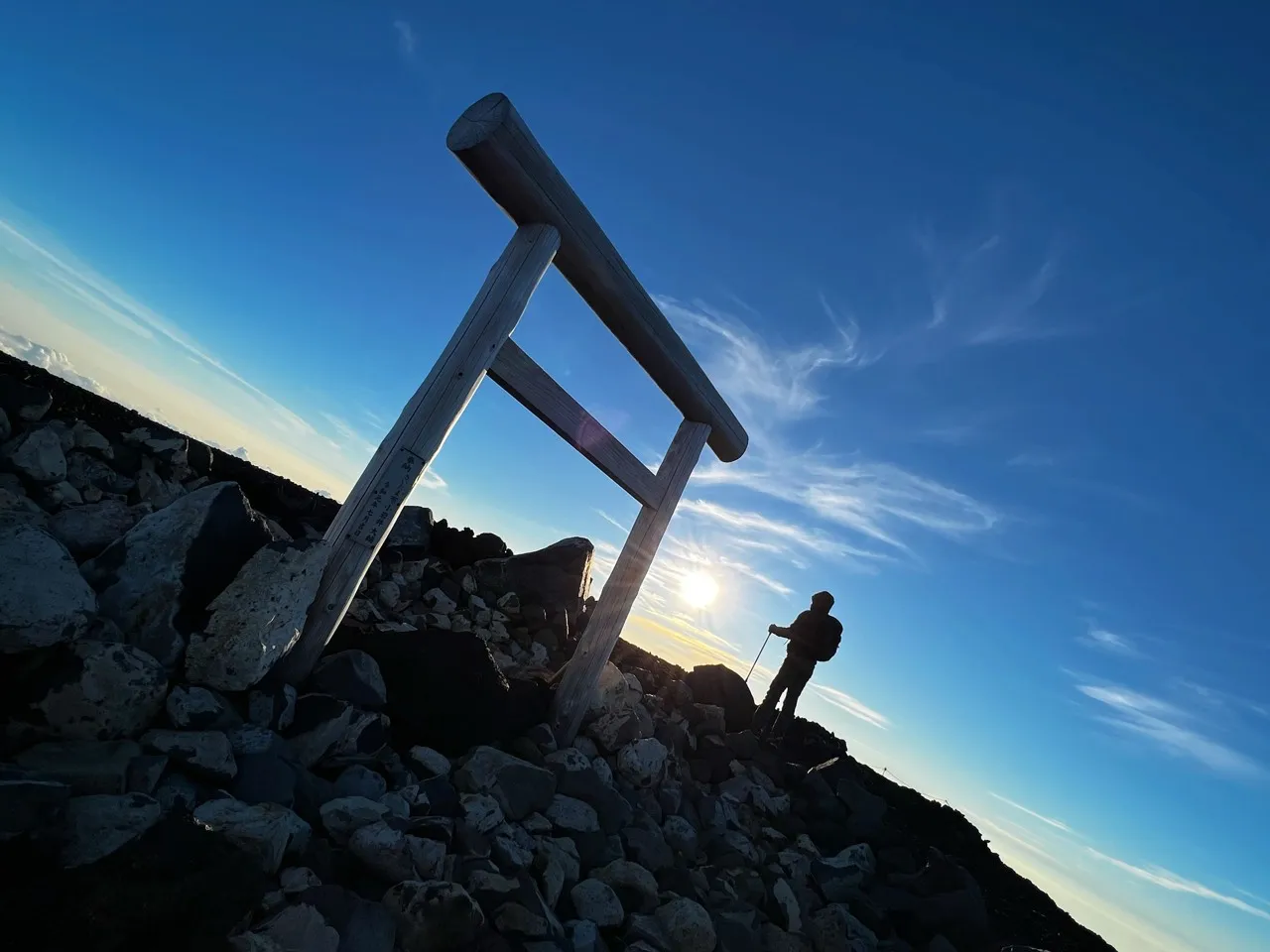 Mount Fuji Tori Gate - Japan